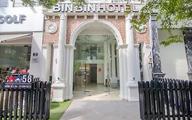 Bin Bin Hotel 3 - Near Sc Vivo City D7